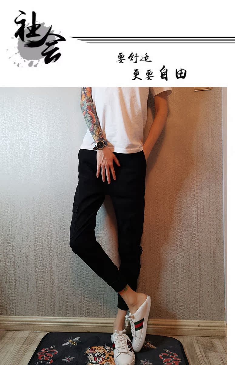 Tinh thần xã hội anh chàng quần đen giản dị chân quần căng quần mùa thu quần nam mỏng quần nam quần đùi nam