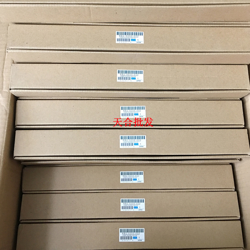 HP5200 HP5200 HP5025 HP5025 HP706 HP435 HP712 HP712 HP725 HP725 lower roller pressure roller