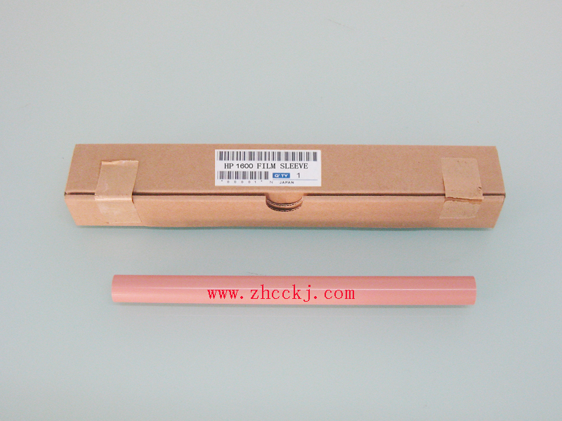 HP1600 2600 2605 CM1015 CM1017 heating film fixing film original brand new