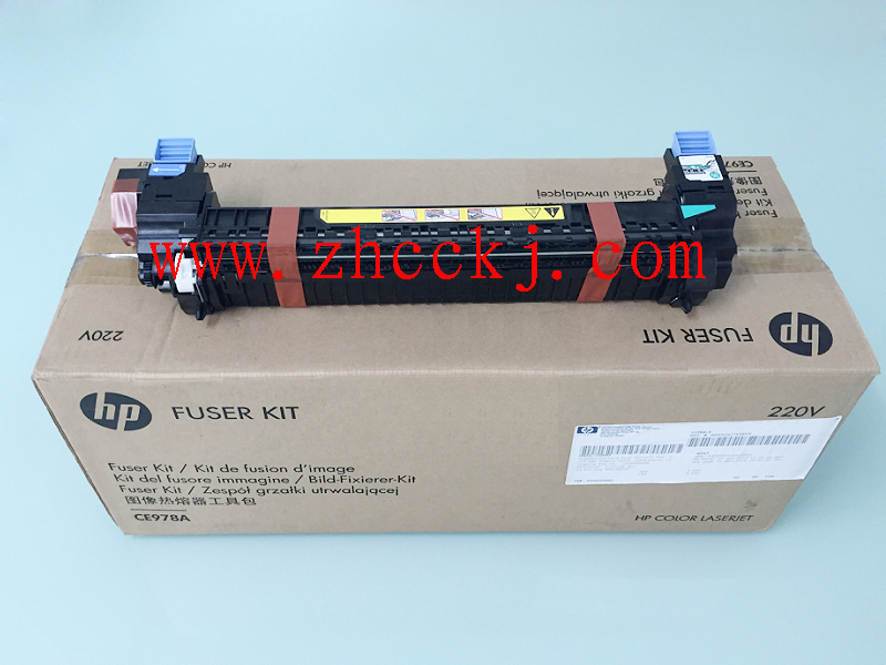HP5525 750 Heating Assembly Fixing Set Fuser CE978A 220V CE977A 110V