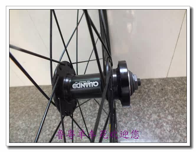 Roues de vélo Mountain Bike 26 pouces - Ref 2380820 Image 4