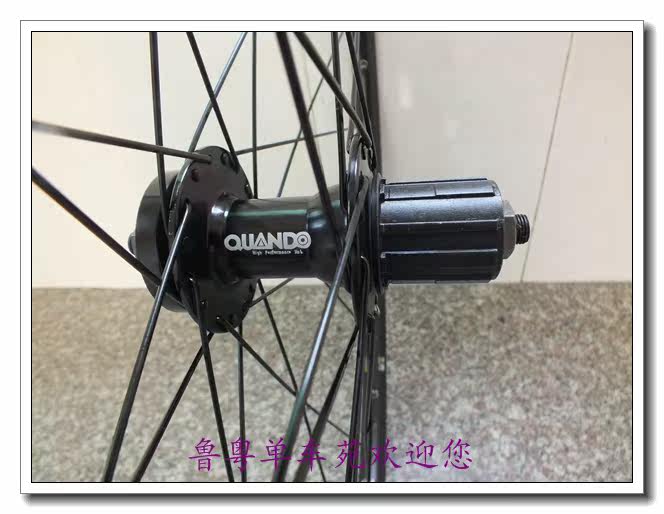 Roues de vélo Mountain Bike 26 pouces - Ref 2380820 Image 7