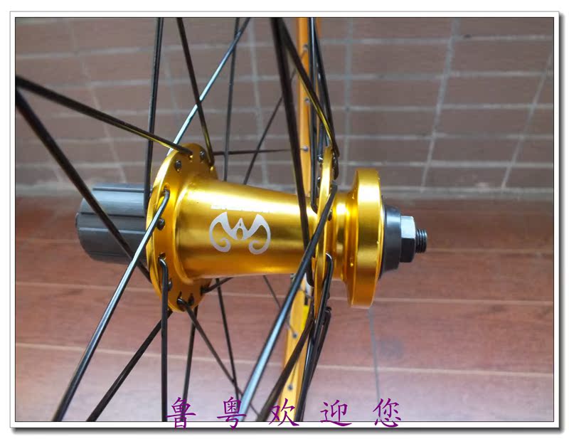 Roues de vélo Mountain Bike MODENG 26 pouces - Ref 2370291 Image 28