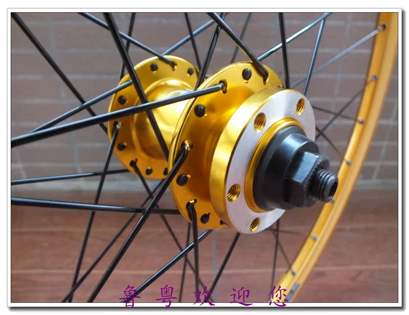 Roues de vélo Mountain Bike MODENG 26 pouces - Ref 2370291 Image 27