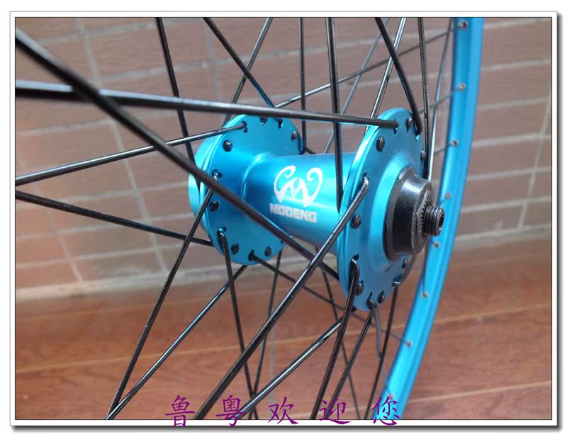 Roues de vélo Mountain Bike MODENG 26 pouces - Ref 2370291 Image 15