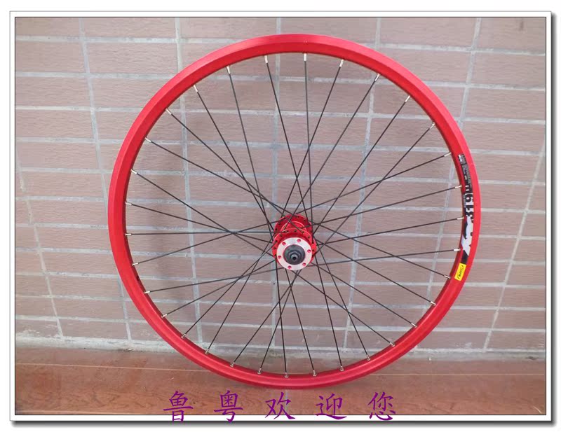 Roues de vélo Mountain Bike MODENG 26 pouces - Ref 2370291 Image 5
