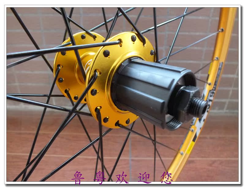 Roues de vélo Mountain Bike MODENG 26 pouces - Ref 2370291 Image 26