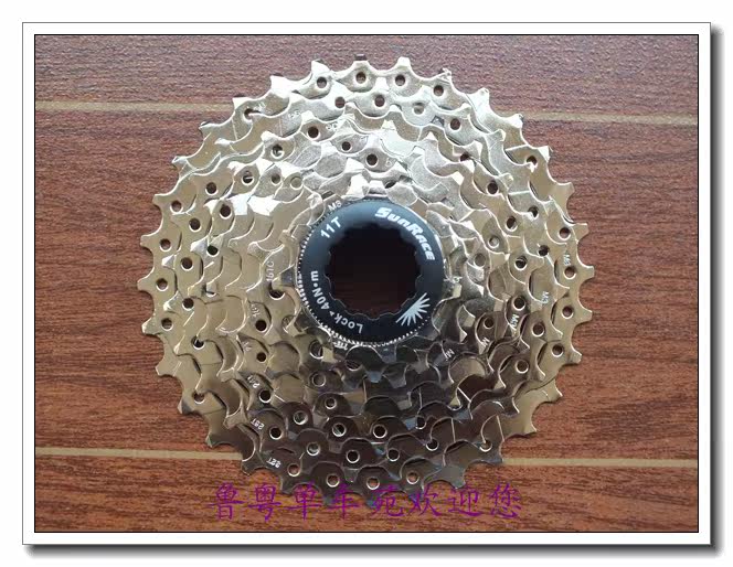 Pignon de vélo 8 vitesses - Ref 2364031 Image 3