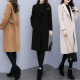 Woolen mid-length Korean style woolen coat with one button