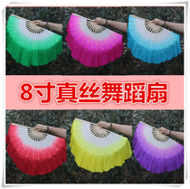Genuine Goods 8 Inch True Silk Fan Dance Fan Dancing Fan children Performance Props Small Flower Drum Light Bifacial Gradient Fan