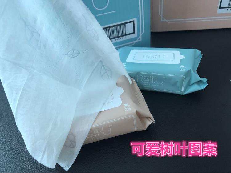 Hàn Quốc tò mò em bé vàng lau tay lau bằng khăn ướt 20 bơm di động khăn lạnh