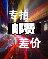 Post fee difference make-up shape interior drawer separation waist chain