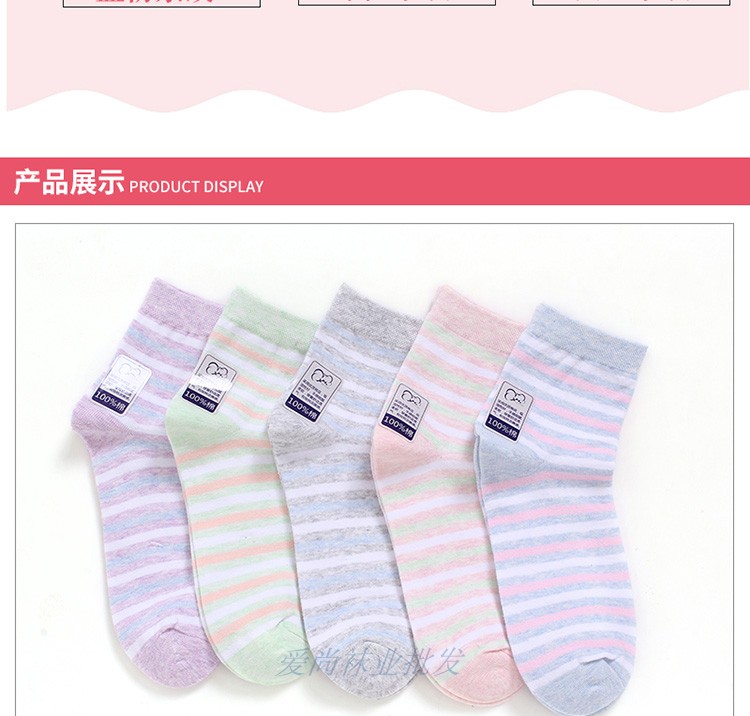 Vớ nữ 5 vớ cotton ống vớ mùa thu và mùa đông Mô hình vớ cotton nữ 100% cotton cotton 100% cotton khử mùi mùa đông tất dài qua đầu gối cho nữ