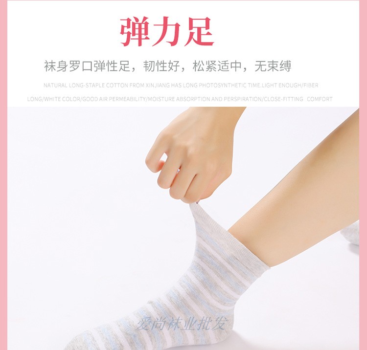 Vớ nữ 5 vớ cotton ống vớ mùa thu và mùa đông Mô hình vớ cotton nữ 100% cotton cotton 100% cotton khử mùi mùa đông tất dài qua đầu gối cho nữ