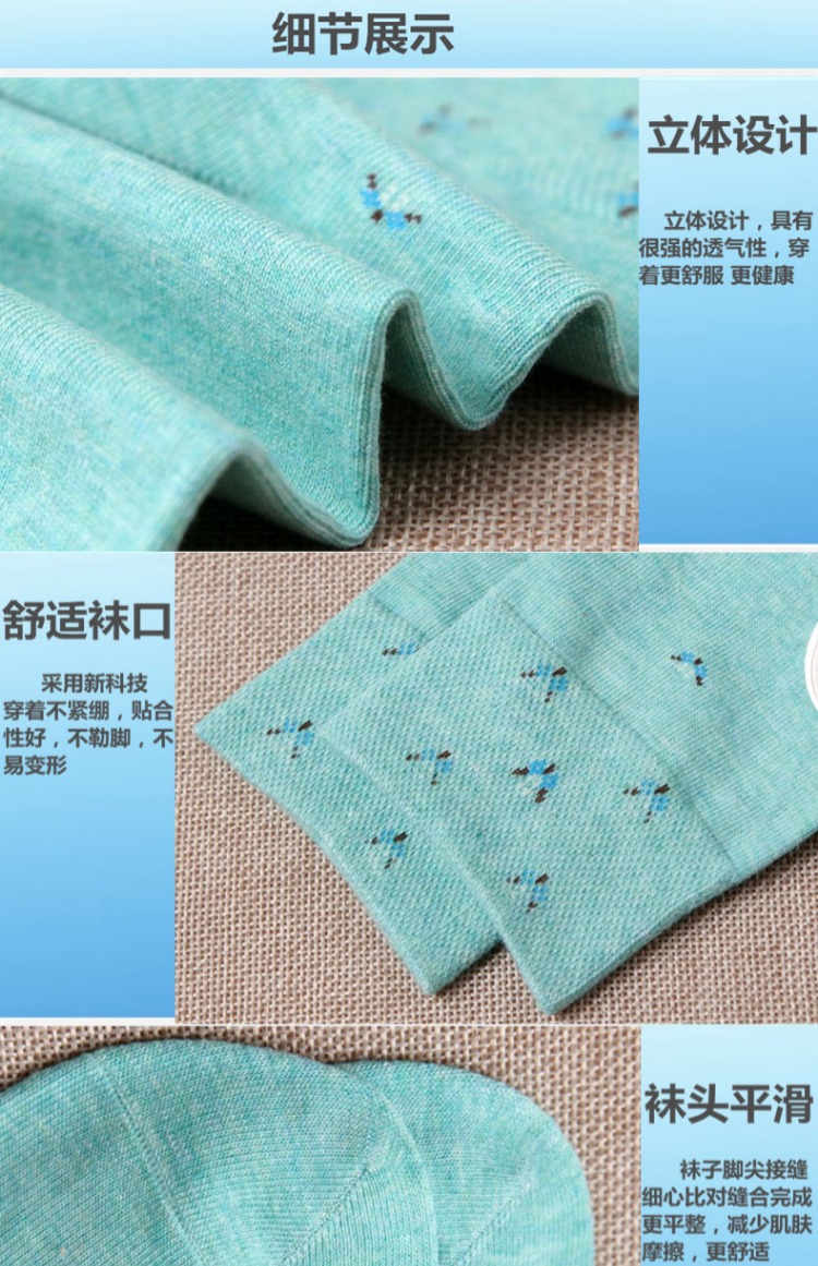 Langsha tất nữ cotton mùa xuân và mùa thu trong ống rộng miệng dài vớ nữ cotton vớ vớ cotton thoải mái mùa thu đông shop bán tất nam nữ