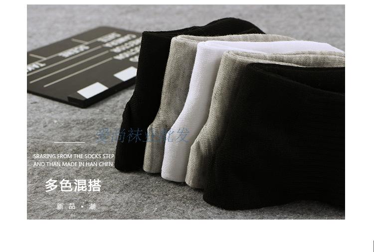Trải một nhà máy vớ đô la bán buôn vận chuyển miễn phí vận chuyển ống mùa hè và mùa thu vớ nam dài thể thao giá rẻ vớ thể thao