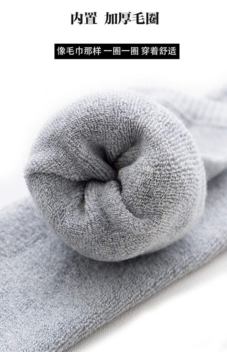 Vớ nữ dày tất ấm, vòng đệm cotton mùa đông trên đầu gối tất chân cũ lạnh cộng với vớ nhung quần tất lót lông