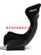 RECARO GT racing simulator F1 competitive sitting seat bucket chair modified racing chair game VR e-sports chair