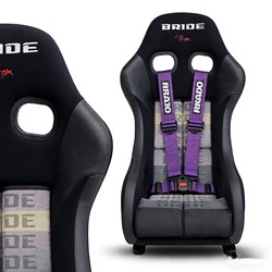 Classic Versatile Bride Zeta Low Center of Gravity Wrap-Around Comfortable Racing Seat Ergonomic Car Seat Bucket Seat