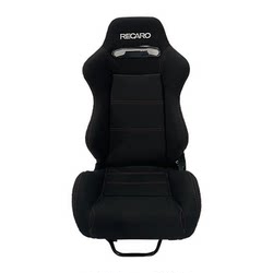 Recaro Car Seat Modified to Sr3 Racing Seat, Universal for 99% of Models, Adjustable Racing Vr Game Simulator