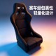 Popular Home Gaming Racing Simulator Seat for Simulated Events, Lightweight Gaming Chair, Desert Off-Road Bucket Chair