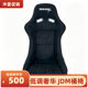 Bride High-End Limited Edition Vios Iii Japan Lowmax Car Seat Jdm Racing Simulator Bucket Seat