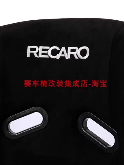 Recaro Bucket Chair Gt Racing Simulator F1 Competitive Car Seat Modified Racing Chair Game Vr E-Sports Chair