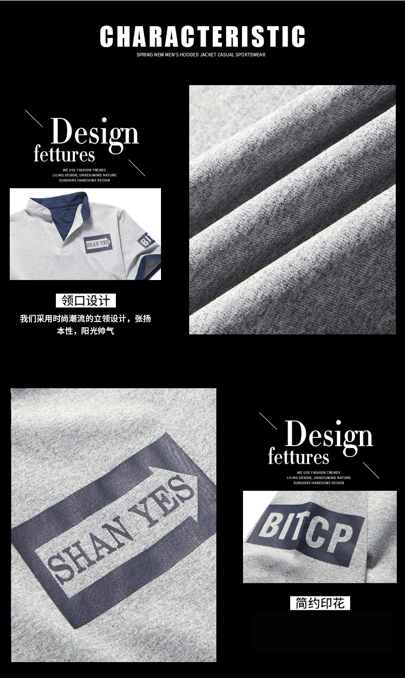 Survetement homme - Ref 3444999 Image 9
