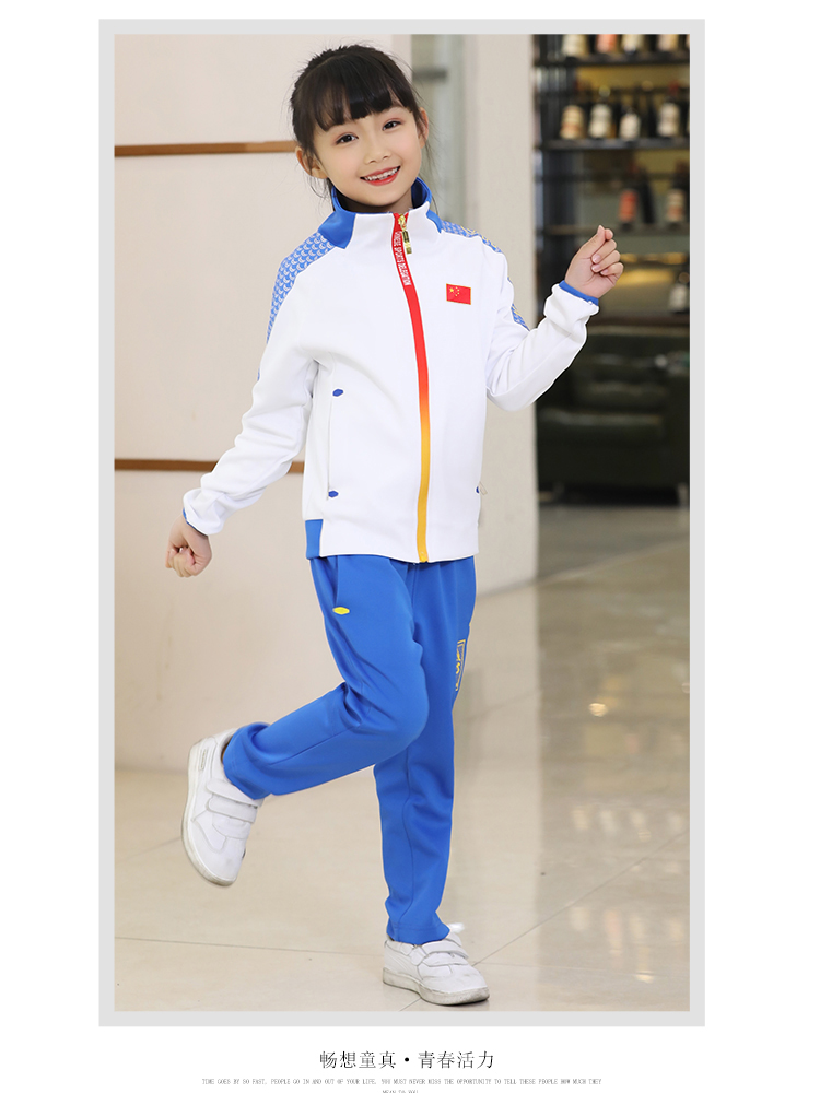 Trang phục thể thao đội tuyển quốc gia Trung Quốc 2019 Mùa xuân cho trẻ em Cặp đôi Thể thao Trang phục Ngoại hình Đồng phục Đội Giải thưởng Trang phục - Thể thao sau áo thể thao nữ adidas