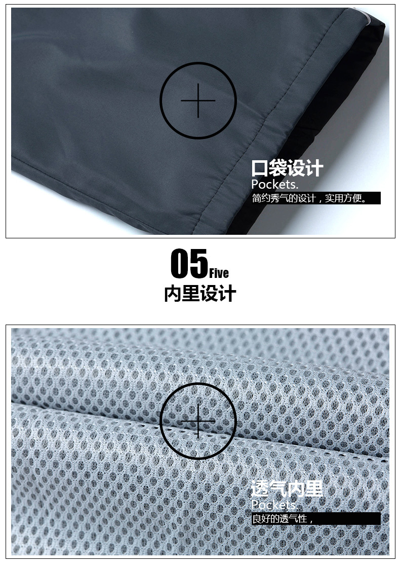 Survetement homme en Polyester - Ref 3444561 Image 22