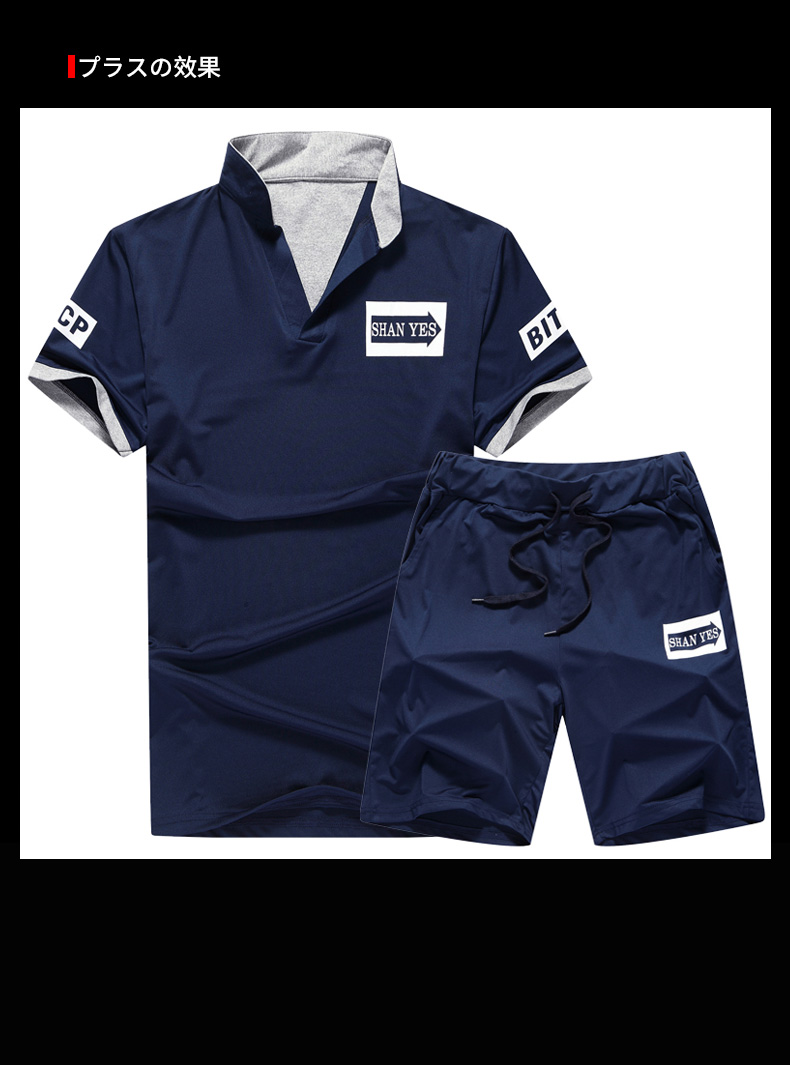 Thể thao phù hợp với nam mùa hè chạy quần áo quần áo thể dục ngắn tay quần short năm quần phần mỏng thể thao giản dị hai mảnh áo thể thao nữ adidas