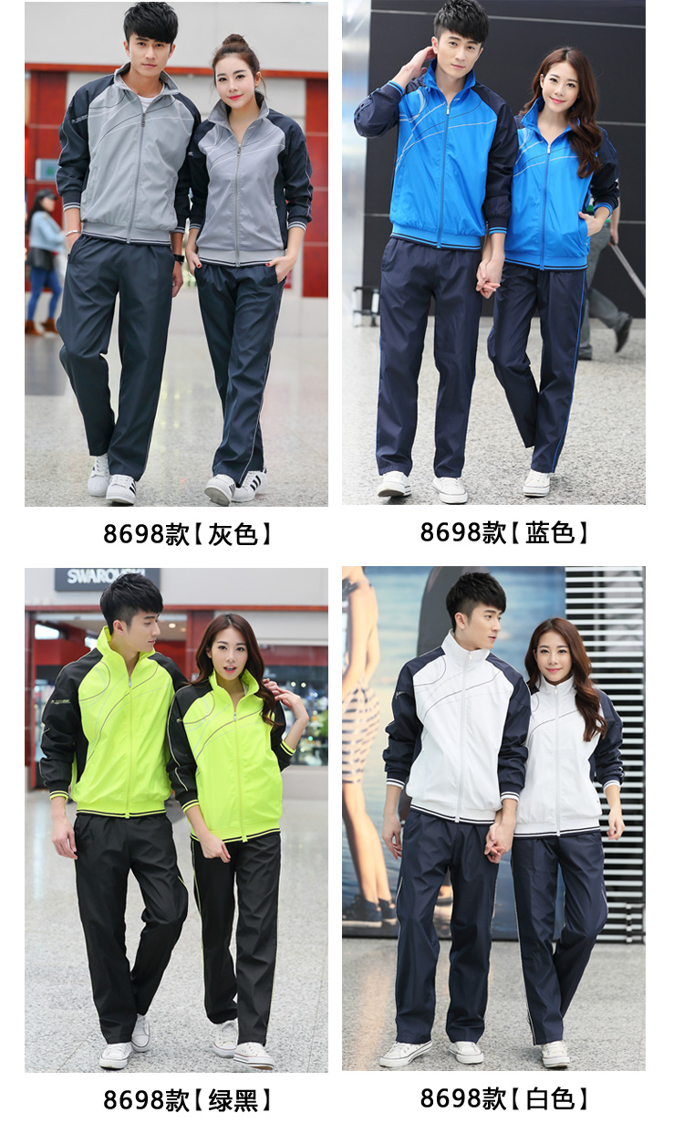 Survetement homme - Ref 3444691 Image 12