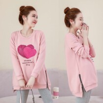 Pregnant women spring and autumn suit autumn top female hot mom two-piece set autumn and winter fashion Korean version of the tide 2021 new