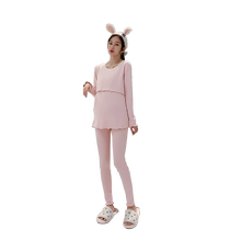 Maternity clothing autumn clothes autumn pants set postpartum lactation breastfeeding confinement clothing pajamas autumn and winter large size thermal underwear