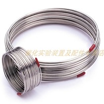 Stainless Steel Gas Road Tubes 2 3 4 6mm Hose Laboratory Special Capillary Chromatography Accessories Can Be Invoiced