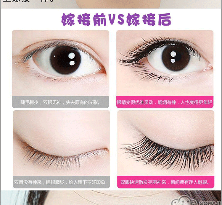 Người mới bắt đầu thực hành ghép lông mi đặc biệt công cụ giảng dạy công cụ duy nhất thực hành lông mi giả đầu - Các công cụ làm đẹp khác cọ trang điểm mắt