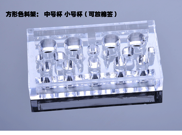 Hình xăm màu cốc Chủ sở hữu hình xăm Màu sắc hình xăm màu ghế chỗ ngồi Hình xăm màu vật liệu khung công cụ hình xăm - Các công cụ làm đẹp khác cọ trang điểm tốt