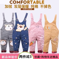 Áo hai dây cộng với quần nam và nữ bé denim bib baby warm Suspends jumpsuit baby plus quần mùa đông quan ao babi