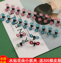 Diamond hairclip female card on the back of the head children headdress liu hai jia cute clip ins mini grab Chuck ding jia