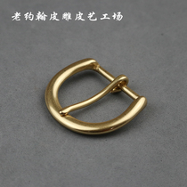 Belt buckle pin buckle bag hardware accessories 38mm American pure copper pin belt buckle