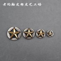 Leather goods cloth buckle bag hardware accessories decorative buckle American vintage silver-plated gold Texas five-pointed star fortune cloth buckle
