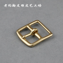 Pure copper belt buckle pin buckle 30mm brass Japanese belt buckle 906160 belt buckle bag hardware accessories