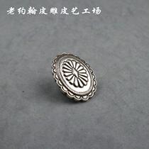 Cloth buckle decorative buckle bag hardware accessories 47mm * 37mm American retro old Colt style chrysanthemum buckle