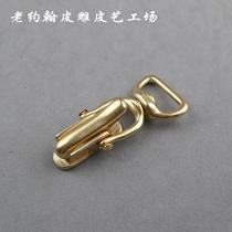 Pure Copper Dog Buttoned Bag Five Gold Accessories Horse Furniture Hardware Handmade Leather Brass Saddle Bag Hook Buttoned Lobster Buckle