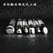 Leather carving printing tool Johnleather advanced casting 6-set realistic edge printing tool