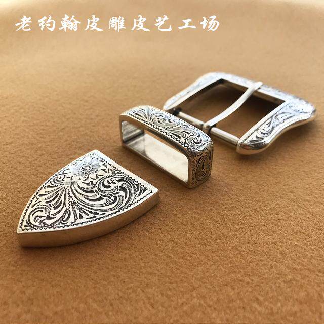 Belt buckle male pin button head 38mm Classic American retro silver-coated Tanggrass thread strap buckle Three sets of leather strap head