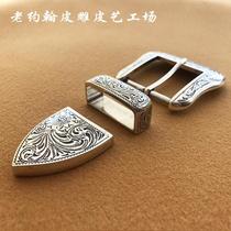 Belt buckle male pin button head 38mm Classic American retro silver-coated Tanggrass thread strap buckle Three sets of leather strap head