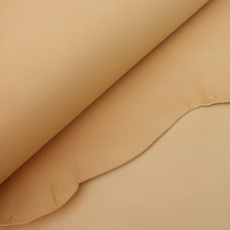 Small half-cut plain vegetable tanning leather carved skin tremor skin American skin embryo 1 5 unit price 21 yuan a foot