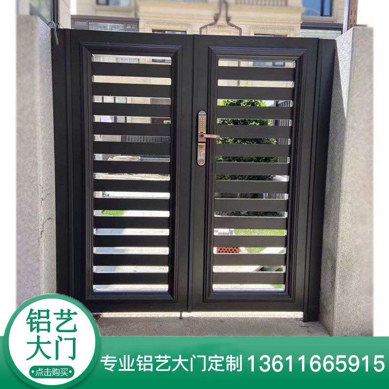 Aluminium Art Villa New Chinese-style Door Courtyard Brief About Four Doors Rural Electric Open Aluminum Alloy Double Switch Translational Door