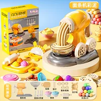 Подарочная коробка [машина для изготовления лапши + набор для пельменей] с 30 кусочками цветной глины.